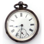 Last quarter of 19th century Continental white metal cased small pocket watch with key wind,