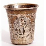 Russian white metal vodka cup of slightly tapering cylindrical form, engraved with panels of foliate