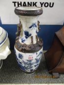 CHINESE BLUE PRINTED VASE WITH BIRD AND FLORAL DECORATION WITH FOUR CHARACTER MARK TO BASE