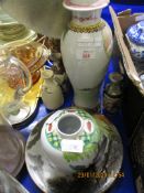 ORIENTAL VASE, COLLECTORS PLATE, A FURTHER GINGER JAR ETC