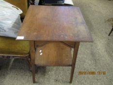 OAK FRAMED SQUARE TOP TWO TIER SIDE TABLE