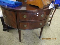 MAHOGANY BOW FRONTED SIDEBOARD FITTED CENTRALLY WITH TWO DRAWERS FLANKED EITHER SIDE BY CUPBOARD