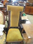 19TH CENTURY ROSEWOOD FRAMED PRIE-DIEU CHAIR WITH BARLEY TWIST SUPPORTS AND CARVED TOP RAIL