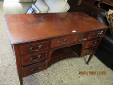 EDWARDIAN MAHOGANY SIDEBOARD WITH SEVEN DRAWERS AND OPEN SHELF WITH TAPERING SQUARE LEGS AND