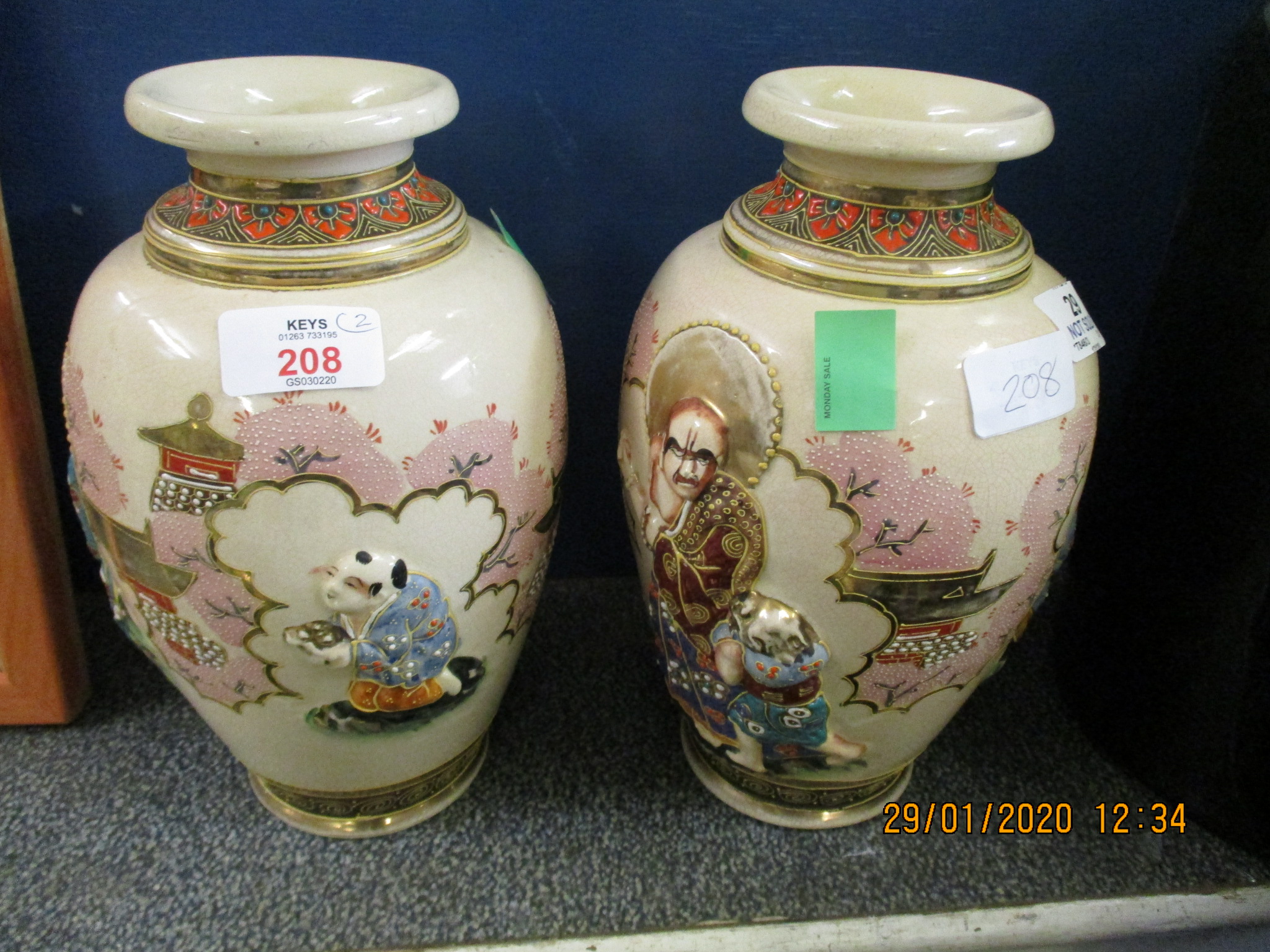 TWO SATSUMA VASES