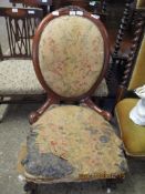 19TH CENTURY MAHOGANY NURSING CHAIR WITH CABRIOLE FRONT LEGS (NEEDS RE-UPHOLSTERING)