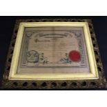 Certificate of Registration for the Worshipful Company of Farriers dated November 1920