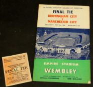 FA Cup Final programme Birmingham v Manchester City 1956, together with an entrance ticket (2)