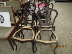 19TH CENTURY MAHOGANY SET OF FOUR BEDROOM CHAIRS WITH HEAVILY CARVED BACK SPLATS WITH CABRIOLE FRONT