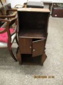 EARLY 20TH CENTURY OAK SIDE CUPBOARD WITH OPEN SHELF OVER TWO CUPBOARD DOORS WITH SIDE MAGAZINE