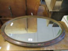 OVAL WALL MOUNTED MIRROR
