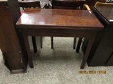 GEORGIAN MAHOGANY FOLD-OVER CARD TABLE WITH GREEN BAIZE LINED INTERIOR