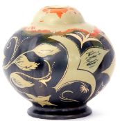 Belgian Pottery Art Deco vase, the globular shape with a floral design, 18cm high