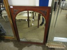 EDWARDIAN MAHOGANY ARCHED WALL MIRROR WITH CARVED CORNERS