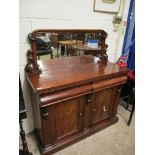 19TH CENTURY MAHOGANY CHIFFONIER WITH MIRRORED BACK AND CARVED DETAIL, THE BASE FITTED WITH TWO