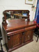 19TH CENTURY MAHOGANY CHIFFONIER WITH MIRRORED BACK AND CARVED DETAIL, THE BASE FITTED WITH TWO