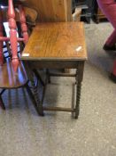 EARLY 20TH CENTURY OAK RECTANGULAR BARLEY TWIST SIDE TABLE