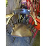 ELM HARD SEATED BOW BACKED STICK BACK CAPTAIN'S TYPE CHAIR