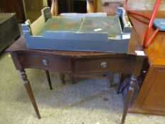 MAHOGANY SERPENTINE FRONT TWO-DRAWER SIDE TABLE WITH RINGLET HANDLES ON TAPERING CYLINDRICAL LEGS