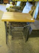 OAK TOPPED SINGER TREADLE SEWING MACHINE BASE