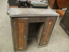 19TH CENTURY CONTINENTAL SIDEBOARD WITH TWO CUPBOARD DOORS WITH BIRCH VENEERED FRONTED DRAWERS (A/F)