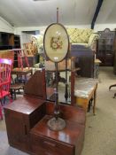 VICTORIAN MAHOGANY POLE SCREEN WITH OVAL SCREEN WITH FLORAL EMBROIDERED PANEL