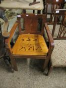 OAK FRAMED SPLAT BACK LOW ARMCHAIR