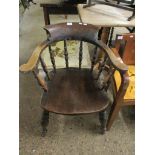 ELM HARD SEATED BOW BACK CAPTAIN'S CHAIR WITH TURNED LEGS