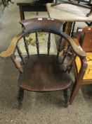 ELM HARD SEATED BOW BACK CAPTAIN'S CHAIR WITH TURNED LEGS