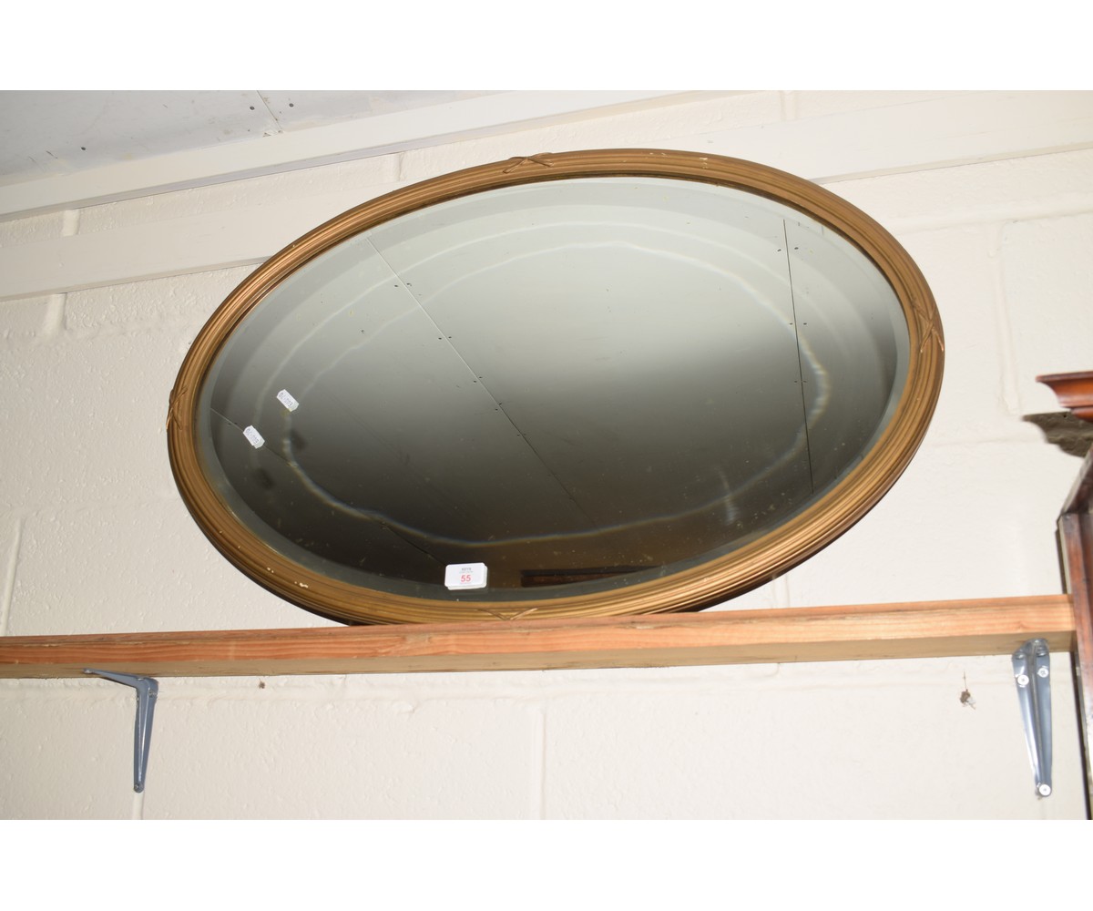 OVAL GILT FRAMED WALL MIRROR