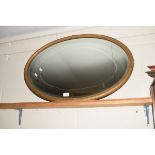 OVAL GILT FRAMED WALL MIRROR