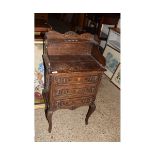 CARVED OAK FRENCH OR GERMAN THREE DRAWER SIDE CABINET