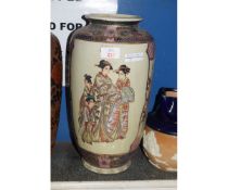 MODERN ORIENTAL BALUSTER VASE DECORATED WITH FIGURES