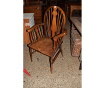 MAHOGANY SOLID SEAT DESK CHAIR