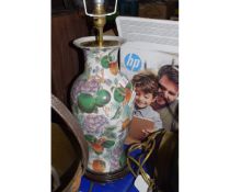 ORIENTAL BALUSTER VASE (CONVERTED TO A TABLE LAMP)