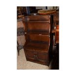 ERCOL TYPE BOOKCASE CABINET WITH CUPBOARD BELOW