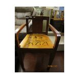 OAK FRAMED SPLAT BACK LOW ARMCHAIR