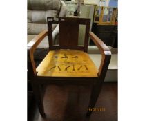 OAK FRAMED SPLAT BACK LOW ARMCHAIR