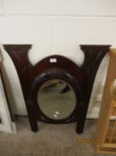 ARTS & CRAFTS STYLISED MAHOGANY FRAMED MIRROR WITH OVAL INSET MIRROR WITH GARLAND DETAIL