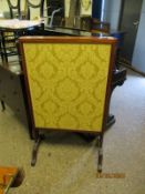 19TH CENTURY MAHOGANY ADJUSTABLE SCREEN