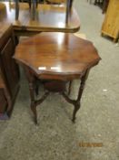 EDWARDIAN MAHOGANY TWO-TIER OCCASIONAL TABLE