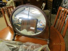 MAHOGANY OVAL SWING MIRROR