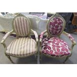 Near pair of Victorian period carved giltwood framed armchairs with shield shaped back, front and