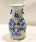 Chinese porcelain vase decorated in provincial style with rock work and flowers, with two lug