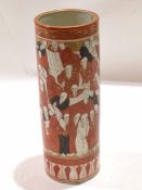 Japanese Kutani style porcelain cylindrical vase, decorated with figures in red, black and gilt on a