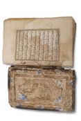Quran fragment, possibly Shiraz, late 16th century, 107 leaves with 10 lines to the page, written in