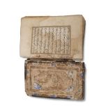 Quran fragment, possibly Shiraz, late 16th century, 107 leaves with 10 lines to the page, written in