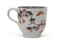 18th century Lowestoft porcelain coffee cup decorated in enamels with the so-called dolls house