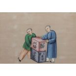 Group of six Chinese watercolours all portraying various torture scenes within gilt frames, 18cm