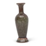 Chinese tapered vase with a peach bloom underglaze effect on separate base, the base of the vase